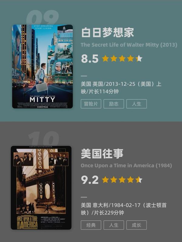 轻松掌握简短文案写作技巧