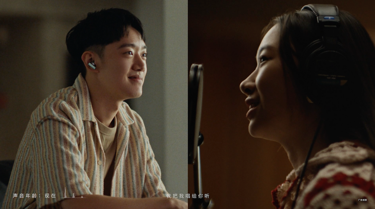 华为freebudspro3想把我唱给你听带来科技与情感的完美融合