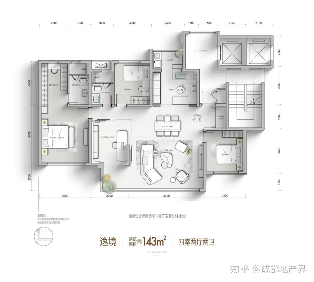 当别墅重回青羊,中海锦叁号院将为成都带来什么? - 知乎