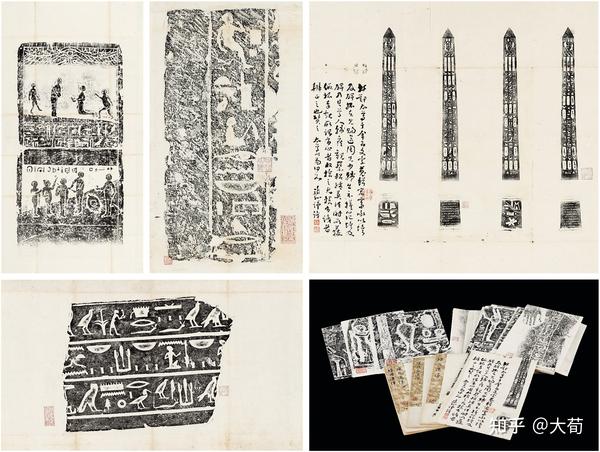 端方埃及拓片 - 古埃及文物与中国文人书画的结合 - 知乎