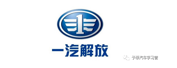 在这篇文章中,我们将深入揭示一汽解放汽车有限公司的内部情况,包括