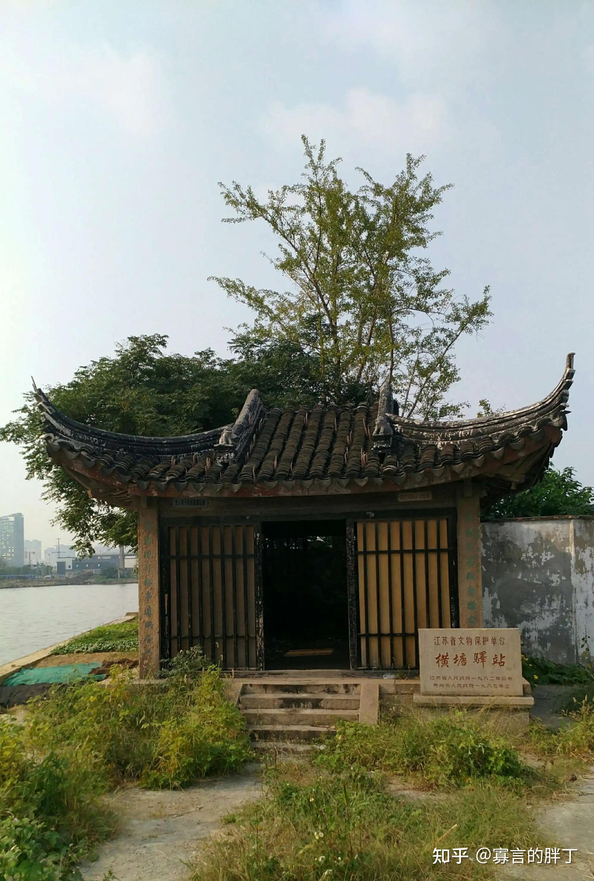 宋人面对天灾的信息传递机制,宋代地方灾情的上报与处理探究 - 知乎
