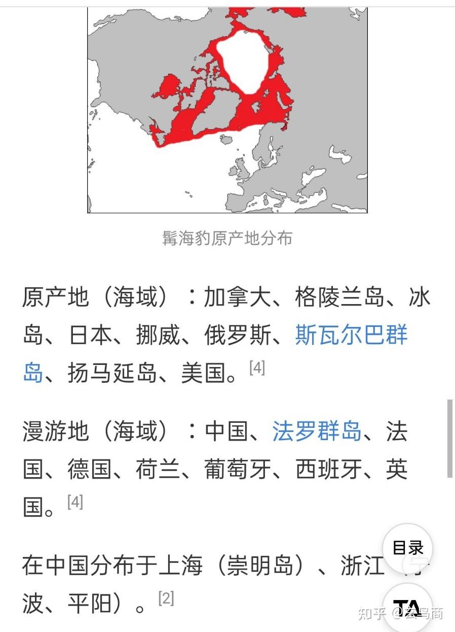 v2-eb0e426fd44c7b6801f86b7356048862_r.jpg