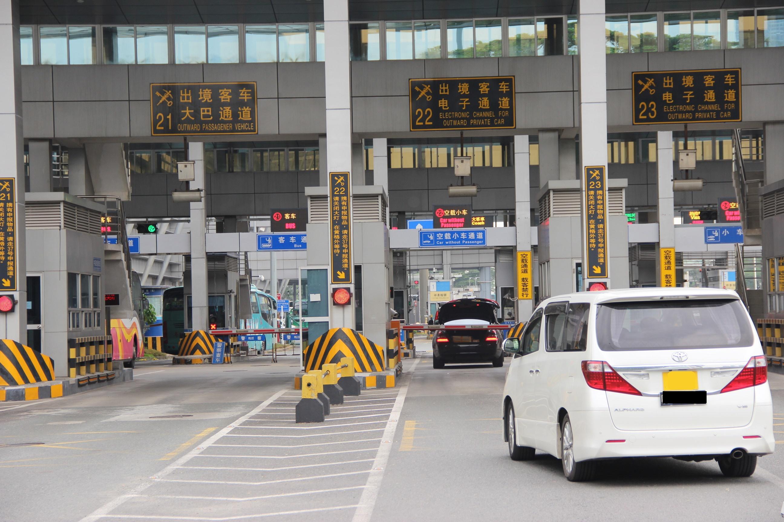 深圳哪个口岸离香港机场比较近?