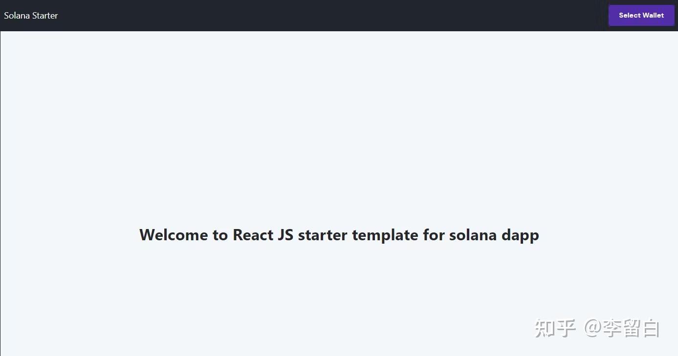 在Solana 上构建web3 社交应用- 知乎