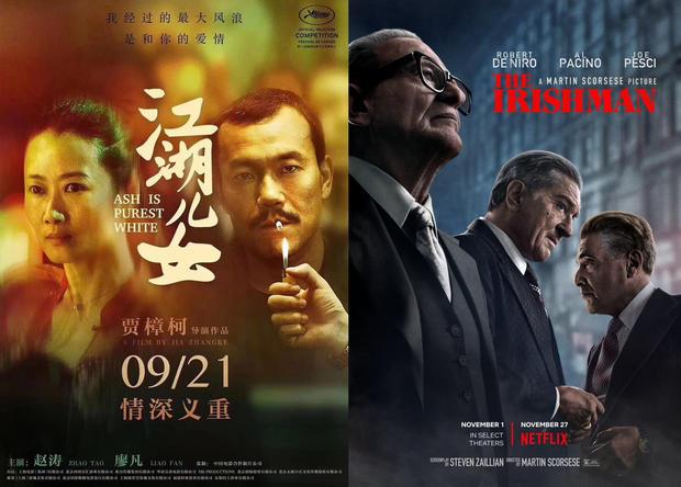 名利场影评人2019年度15佳影片