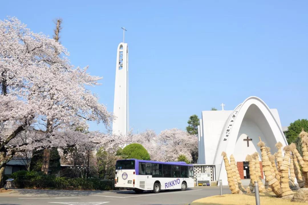 走进日本名校丨高颜值的立教大学 知乎