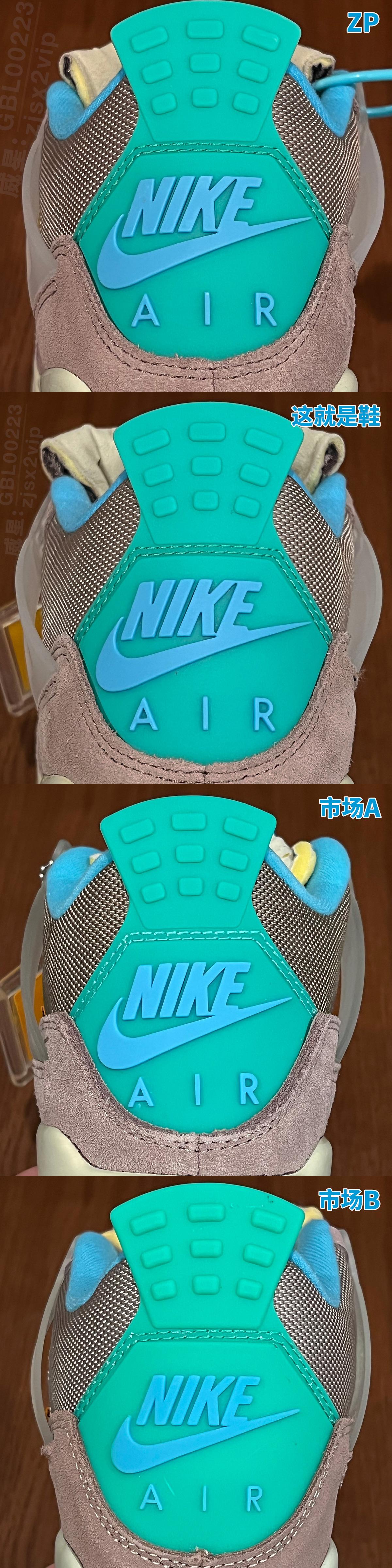 辨鞋真假第56弹unionxnikeairjordanaj4联名灰褐之真假对比