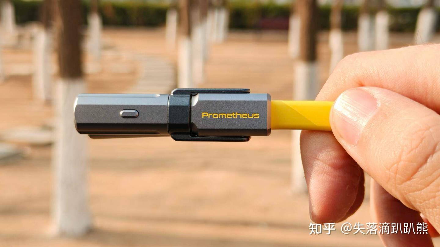 电火刃三件装备一条搞定,奥海普罗米修斯三合一数据线体验
