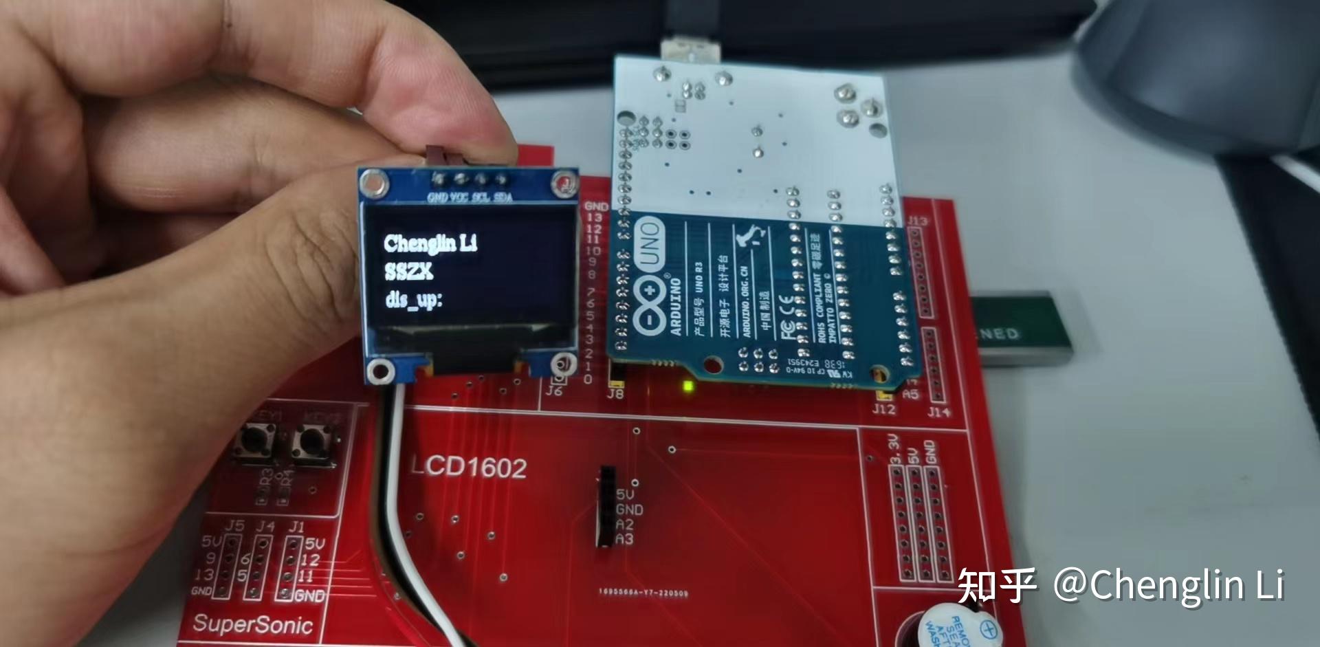 Arduino oled 