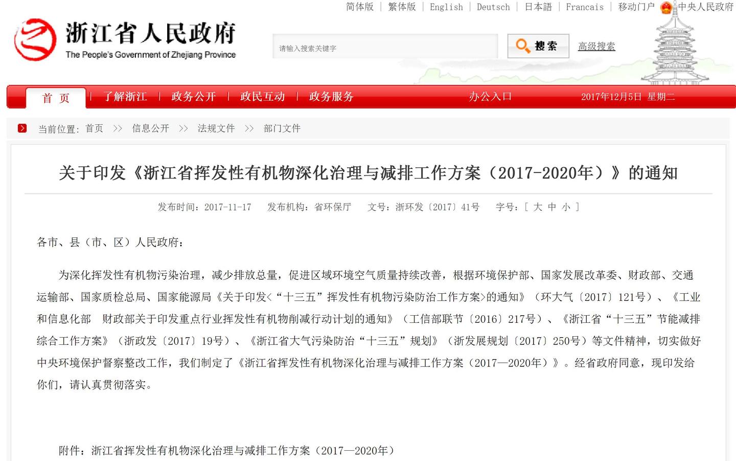 v2-eb2e1cd930a0b06e7f33bd3d1d7f21f8_1440w.jpg?source=172ae18b