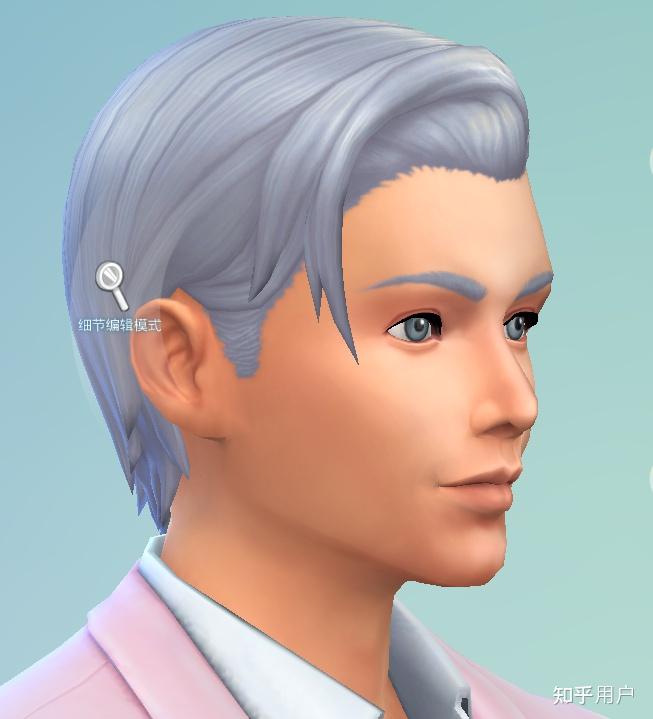 你在模拟人生4中捏出的最好看的小人是什么样的