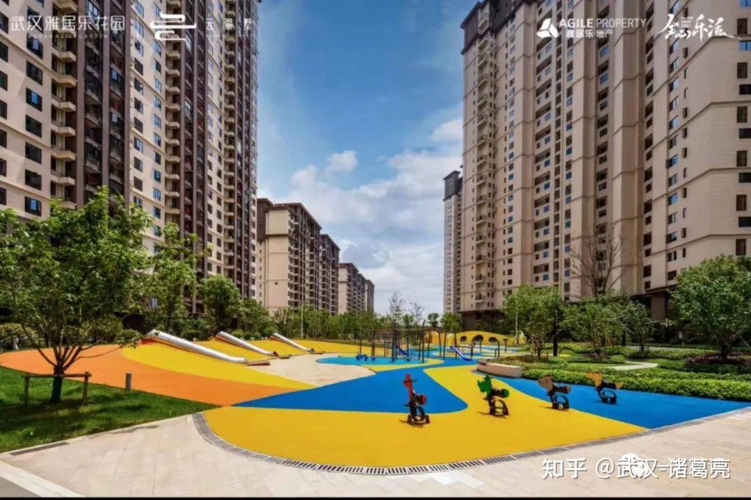 整个区域都被它拉垮了!5年前1.2万,现7XXX起!武汉雅居乐花园怎么样? - 知乎