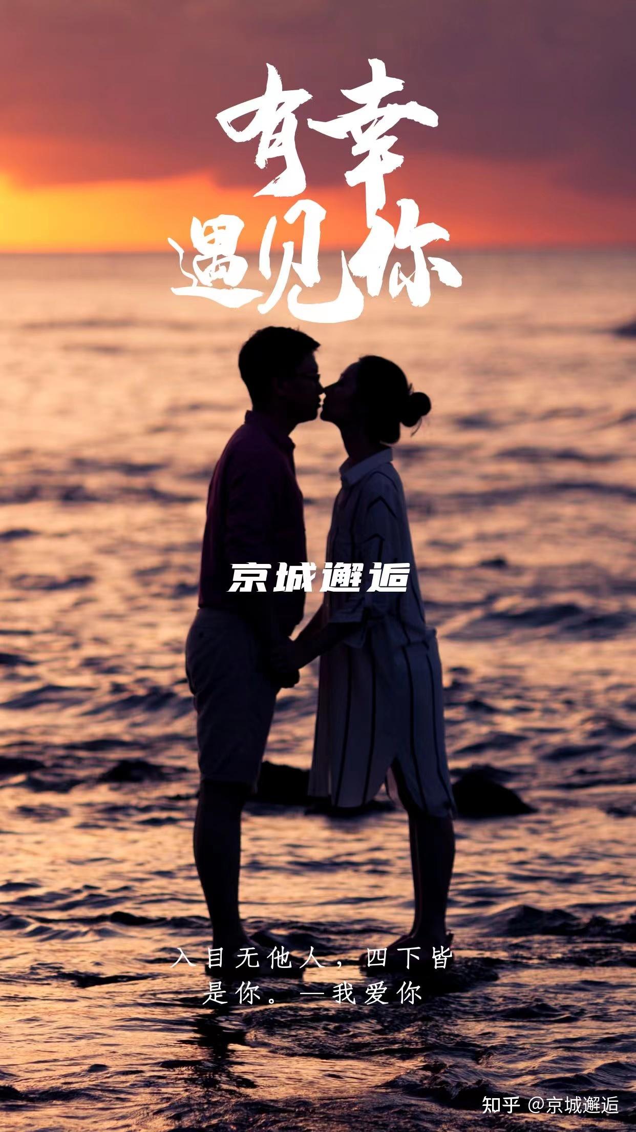 角色与表演的魅力揭秘