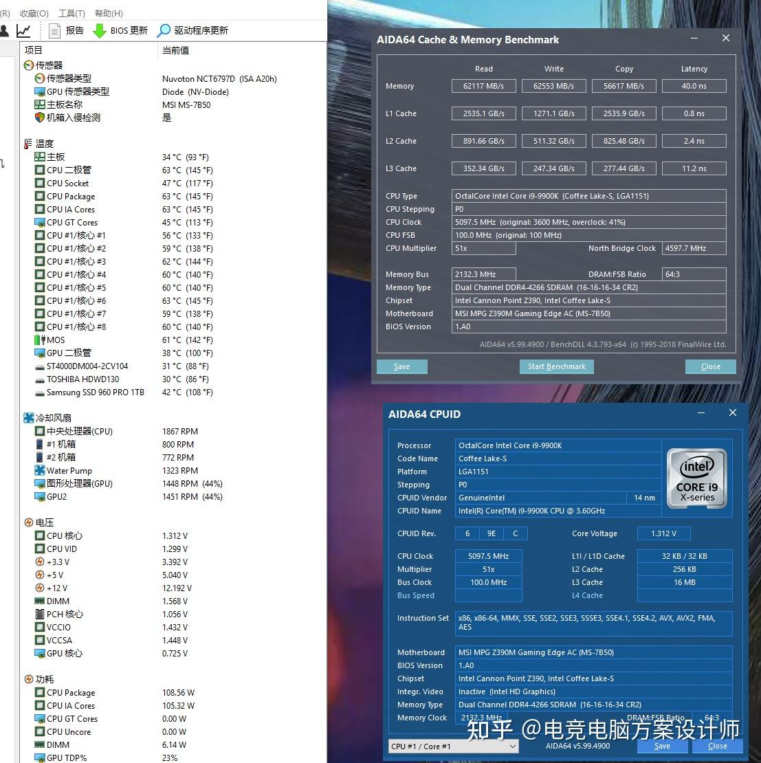 剑灵日常显存占用2-3g而已,还是虚幻引擎3版本所以我也只能980ti猛禽