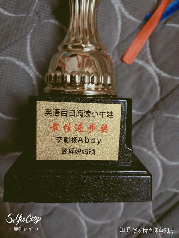 有幸成为璐瑶妈妈课程带班老师的我 分享下我的学习之路 知乎