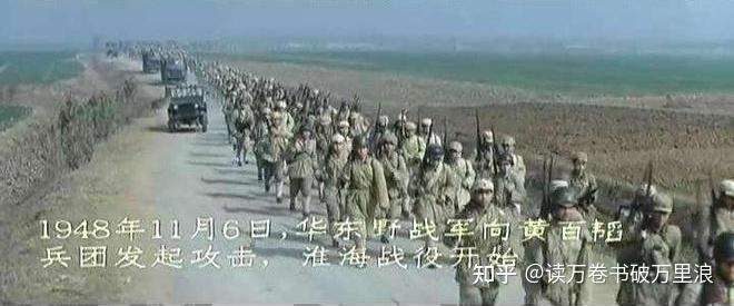 军长奉命守土山掩护全兵团撤退,得知关羽曾在山上降曹,坚决拒绝 - 知乎