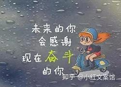 抖音走心网红文案搞笑(抖音里走心的网红文案句子)
