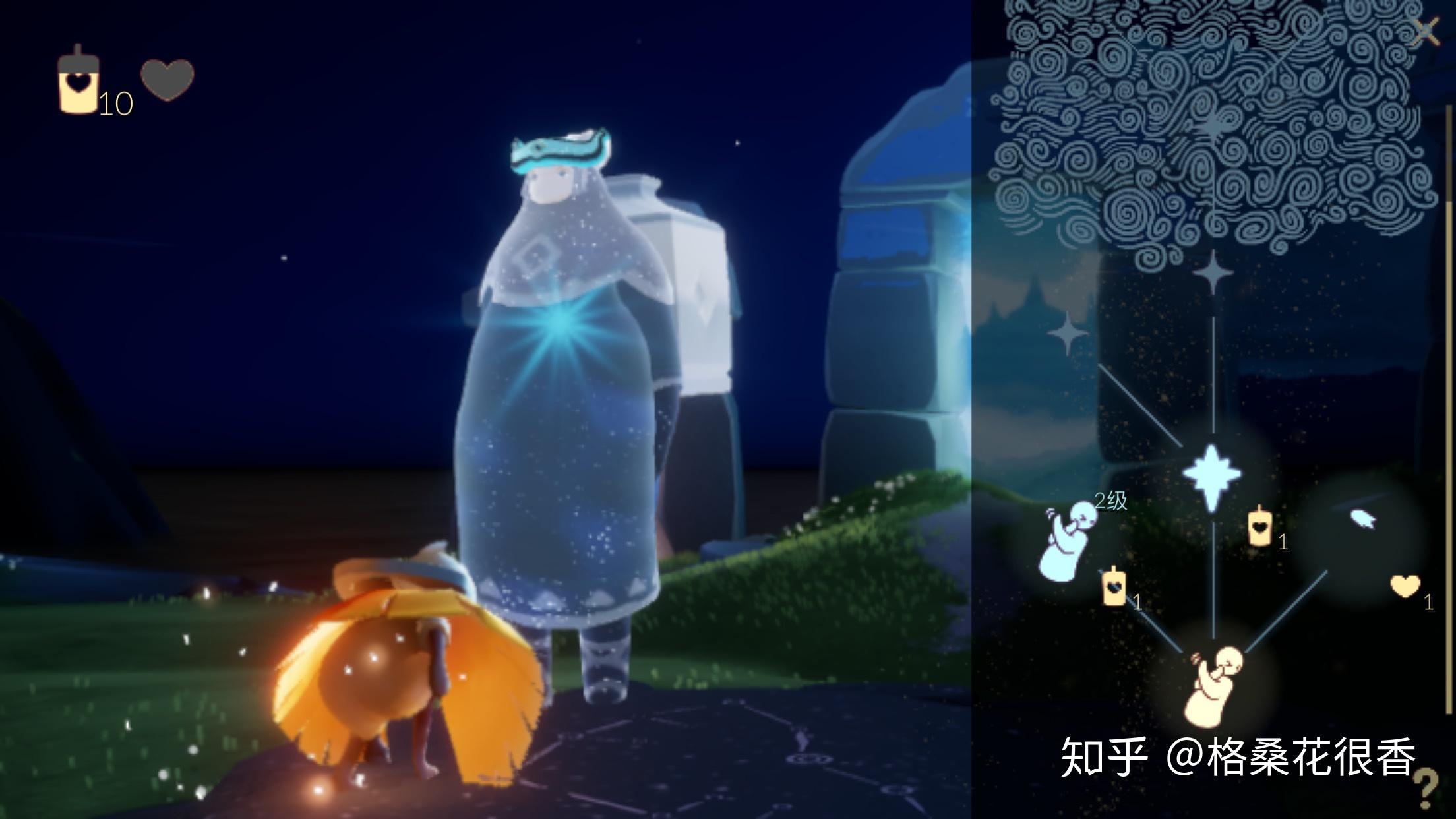 sky光遇寻找先祖攻略晨岛篇