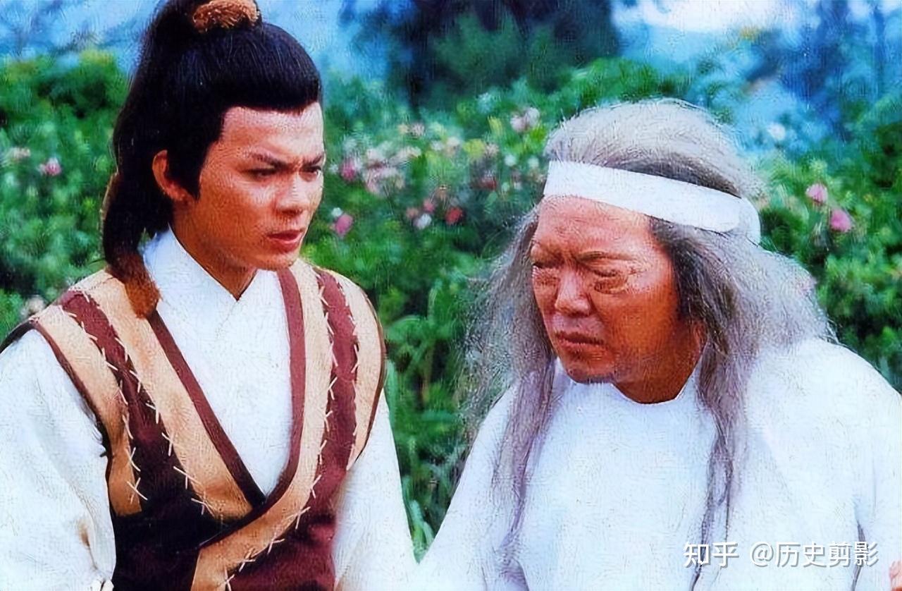 83版《射雕英雄传》，鲜为人知的幕后故事，你知道多少 - 知乎