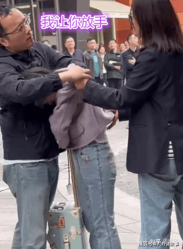 女人出轨被抓现行（女人出轨被发现怎么处理
惩罚
）〔女人出轨被发现后怎么处理〕