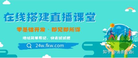 提升直播互动与观看体验的第三方软件直播进阶技巧
