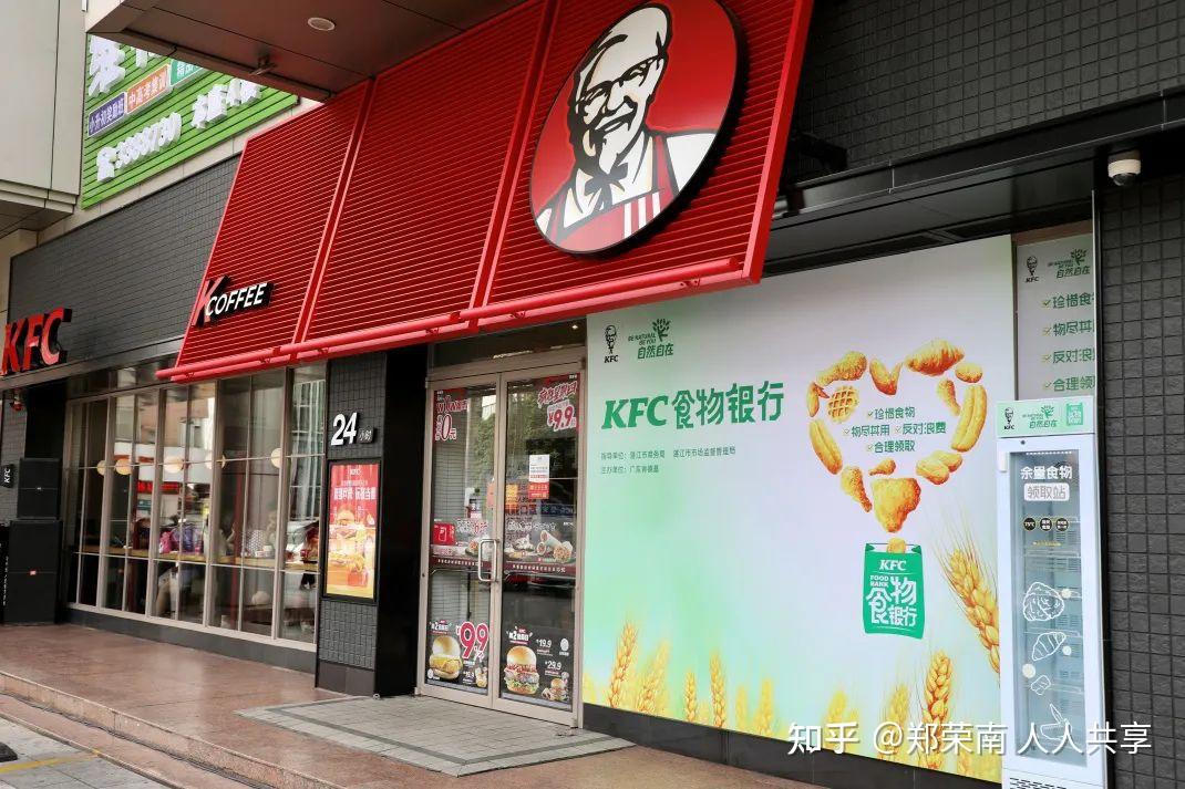 狂赚590亿属于百胜中国的春天似乎又重新到来了