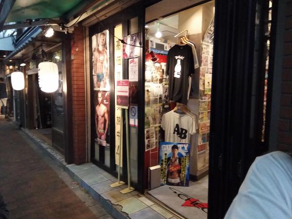 CY带你探秘日本同志亚文化圣地——新宿二丁目 - 知乎