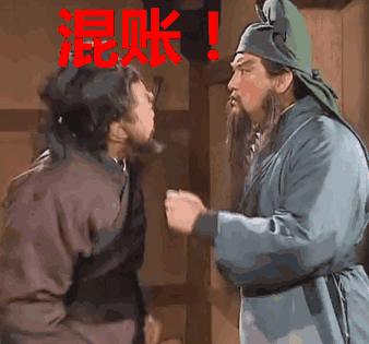 别笑男人也有生理期简称大姨夫