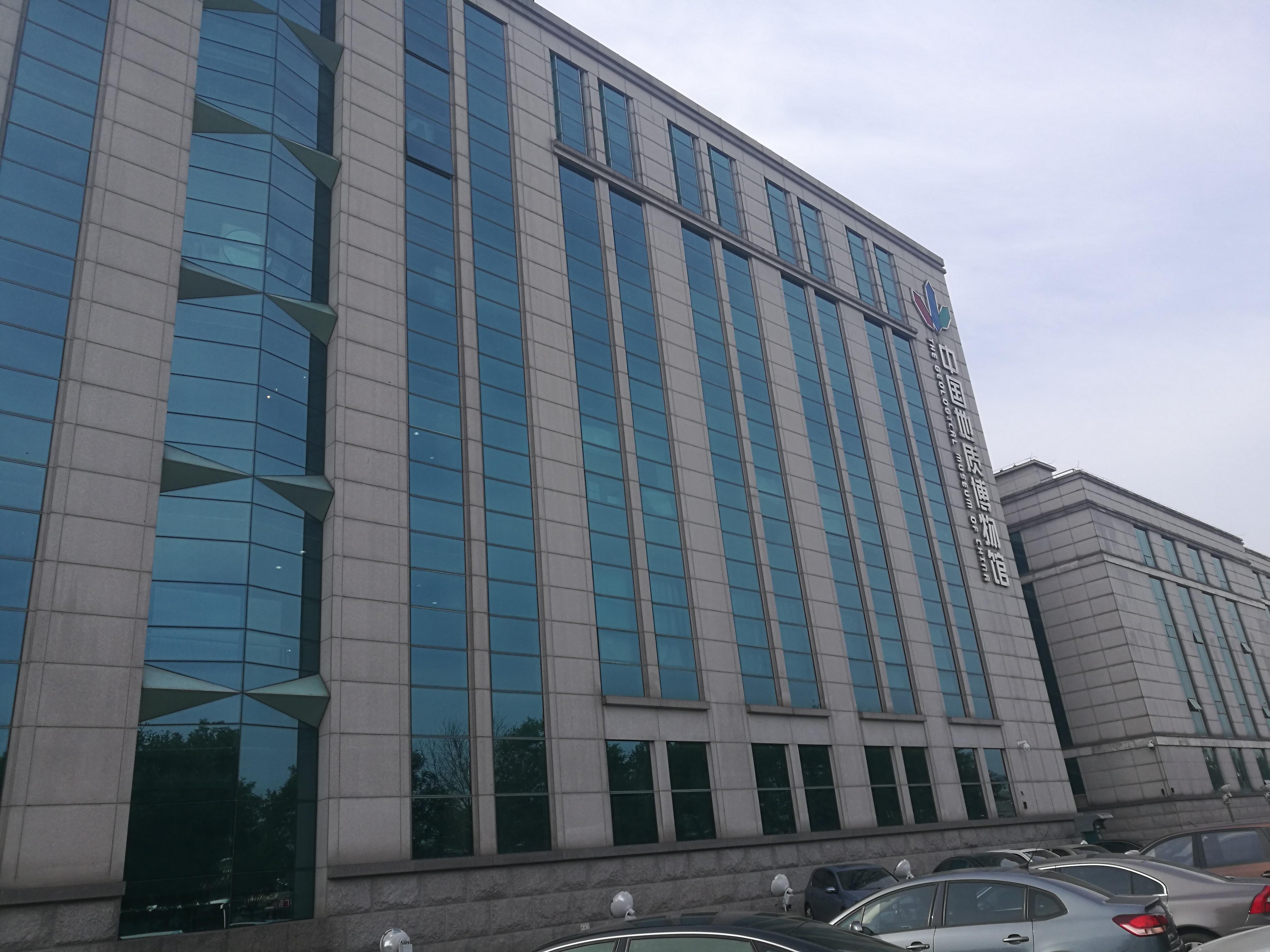 中国地质博物馆参观记 知乎