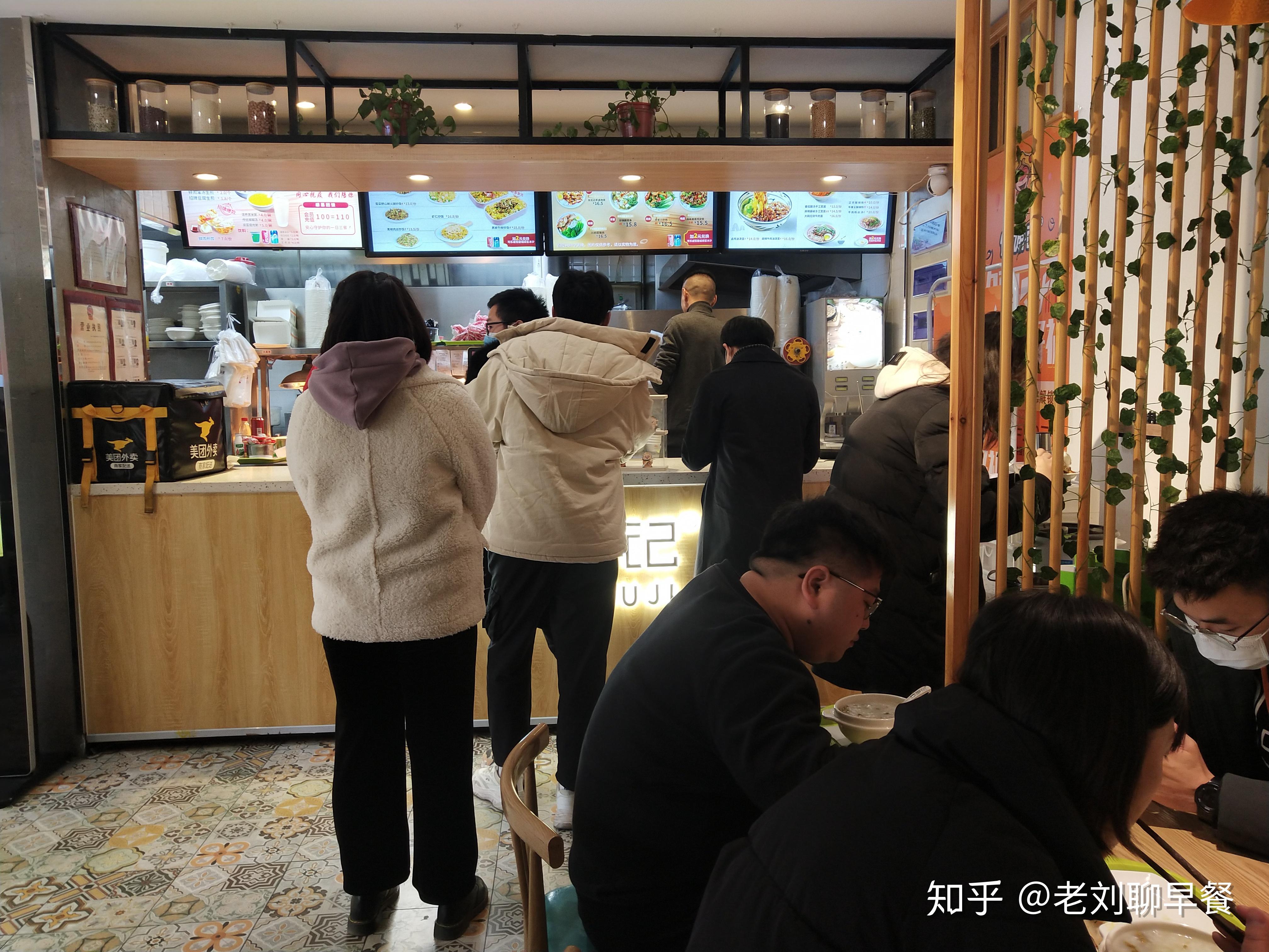 一个早餐店店主开早餐店的真实感受分享