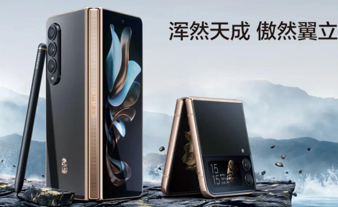 2024年折叠屏手机推荐，节假日购机指南，包括华为、三星、荣耀、oppo、vivo、小米、moto，小折叠和大折叠怎么选 - 知乎