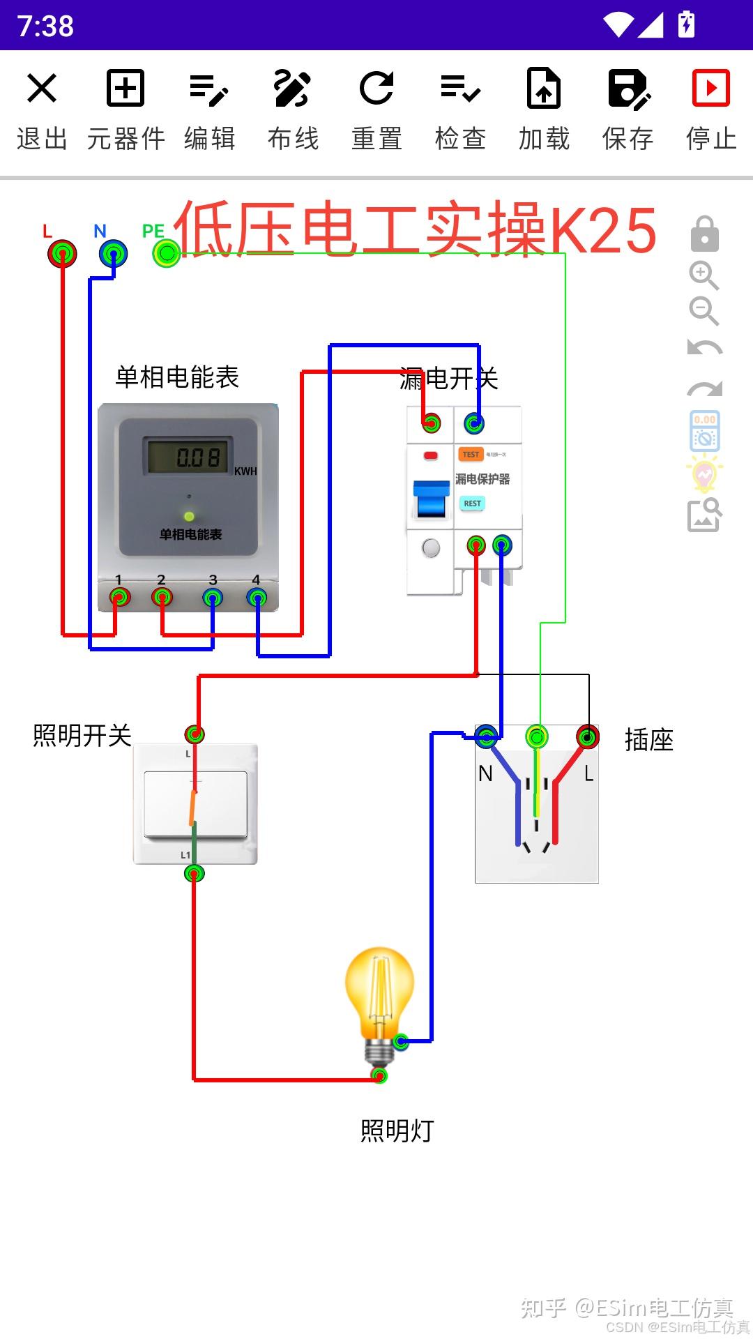 K25电路示意图