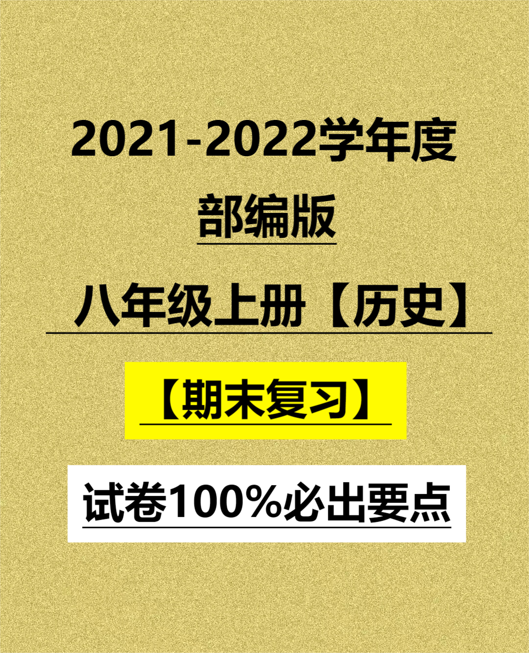 v2-eb618ba88a821a009141a002a6fd0ec5_1440w.jpg?source=172ae18b