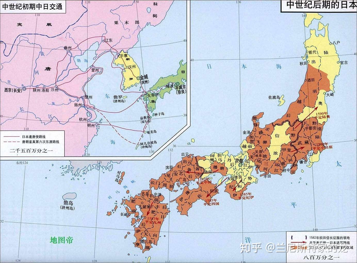 日本战国66国分郡地图图片