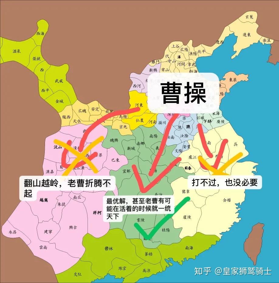 为什么在三国时代,荆州如此的重要?