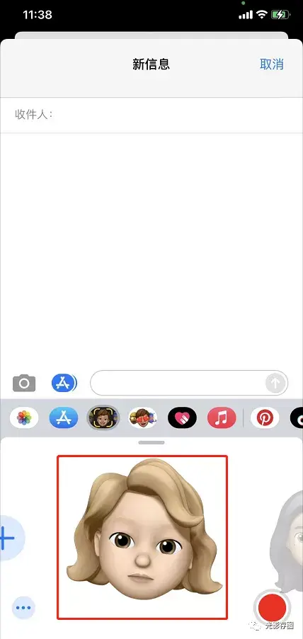 instagram小技巧如何使用memoji拟我表情进行快拍动态分享