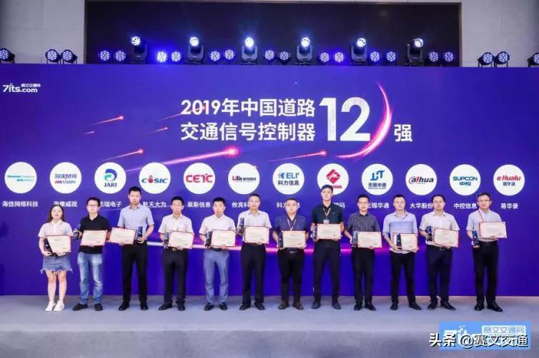 金年会-官方体育与电竞娱乐平台实时赛事直播与竞猜联合国未来峰会预备会议系列在深圳落幕