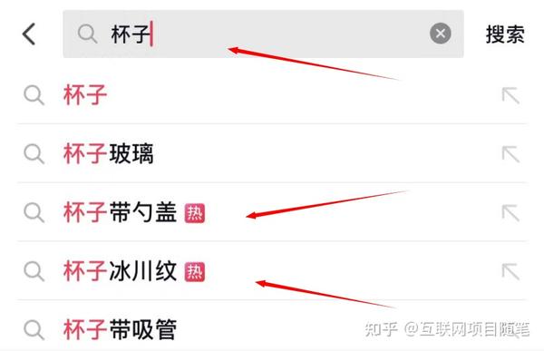 抖音小店登入口_抖音小店登陆入口_抖音小店官网登录平台