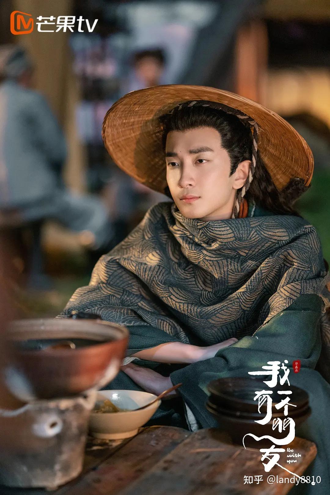 谢兴阳、苏梦迪、王翰闻、潘玥同、赵子麒、童家豪 、吴飞、方品淇主演,黄思瑞特别出演的《我有一个朋友》剧照 - 知乎