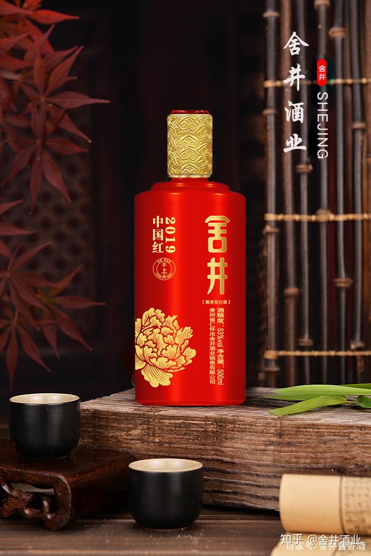 舍井如果1瓶酱香酒要存放510年有哪些注意事项