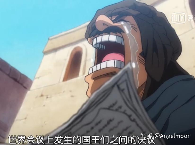 海贼王956话tv957萨博死了么