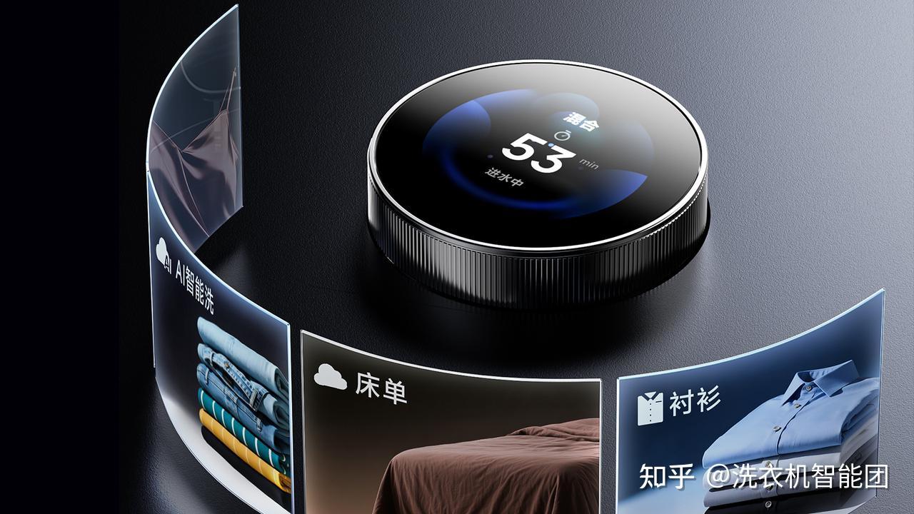 存量博弈下的破局者：追觅洗衣机凭什么在传统家电巨头围剿中实现 313% 增长？