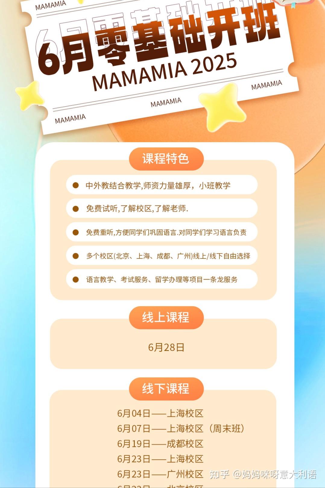 2025广州留学生归国福利全解析:落户、创业、住房补贴一键解锁! - 知乎