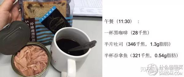 减肥食谱健康减肥_减肥食谱健康营养_健康减肥食谱