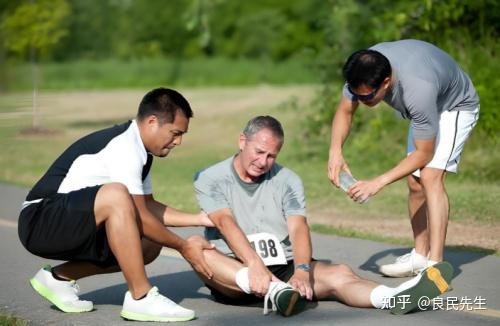摔伤后怎么消肿止痛最快最有效? - 知乎
