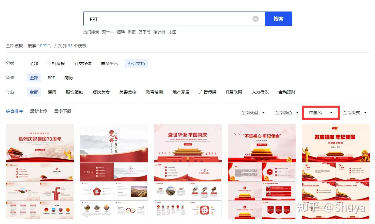 v2-eb89fc02e4518082b8d7fcb888b3512d_r.jpg