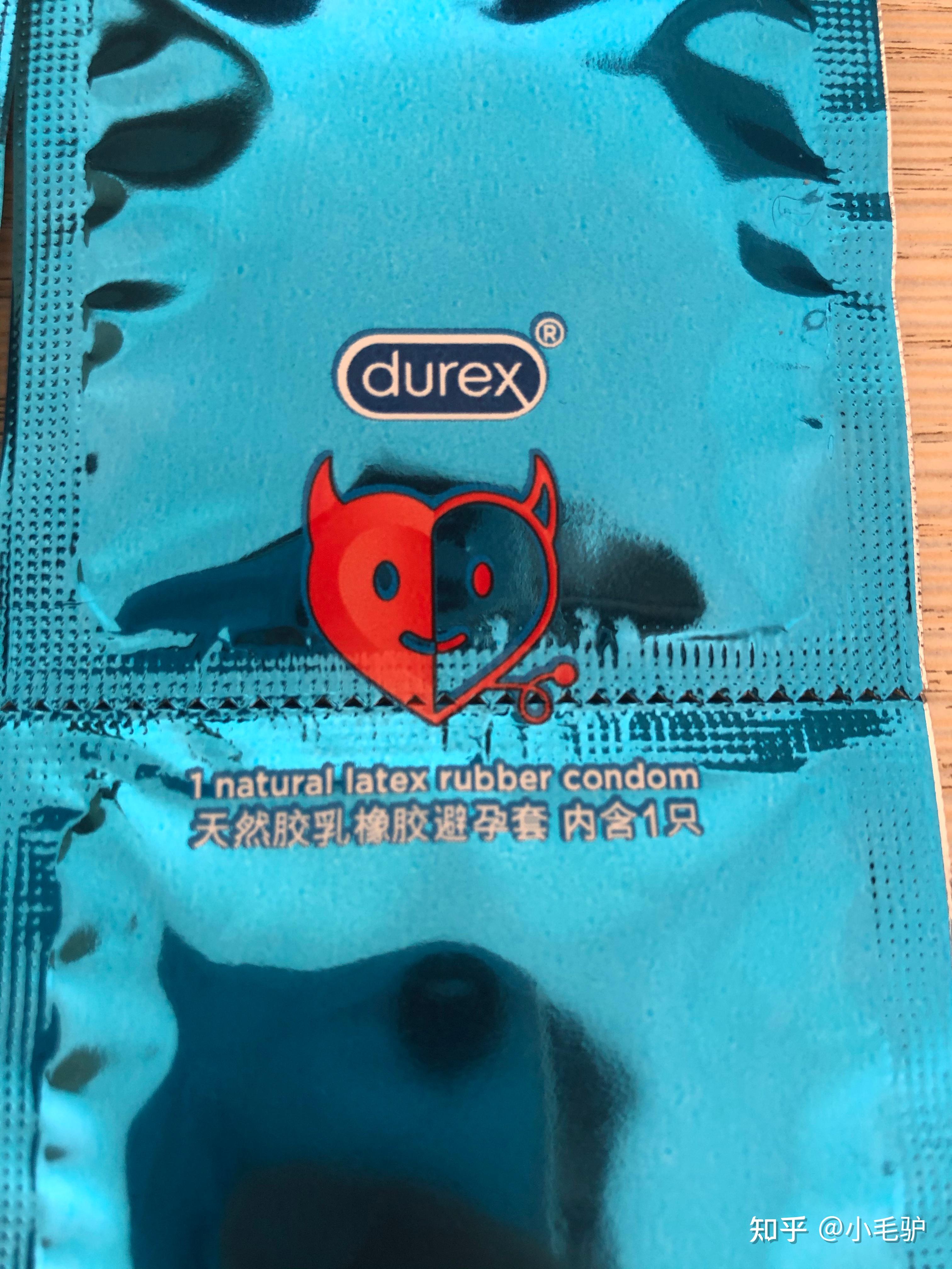 杜蕾斯避孕套正反图片