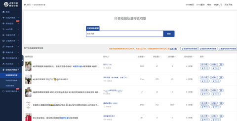自学视频剪辑可行吗，大概需要多久？ - 知乎