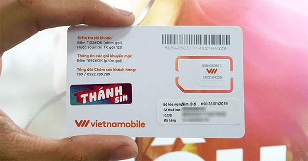 越南卡怎么查手机号